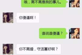 云霄侦探事务所,严格保密的婚外情调查专家